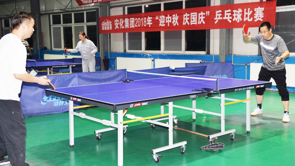 調整大小 安化集團組織開展“迎雙節”職工球類比賽活動1