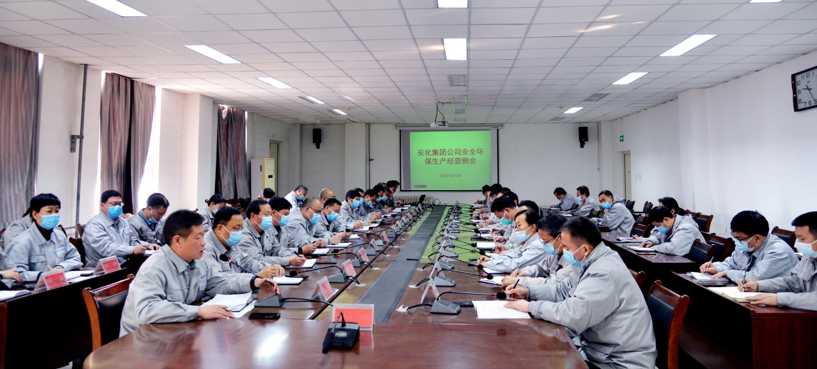 調度會1_調整大小