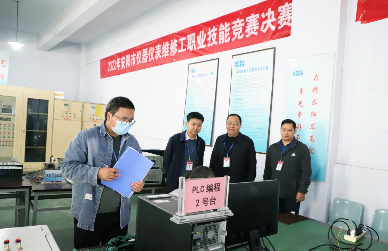 現場1_調整大小